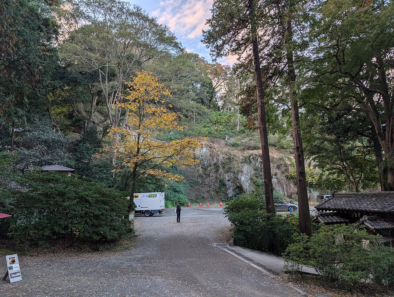 浄智寺（神奈川県鎌倉市）の写真